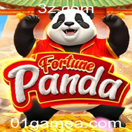 {栏目名称}